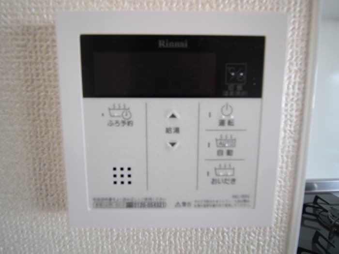 内観写真 グランツ泉