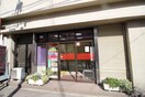 十六銀行池下支店(銀行)まで170m ハイツ池下