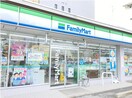 ファミリーマート 千種今池一丁目店(コンビニ)まで216m メゾンサンシャイン