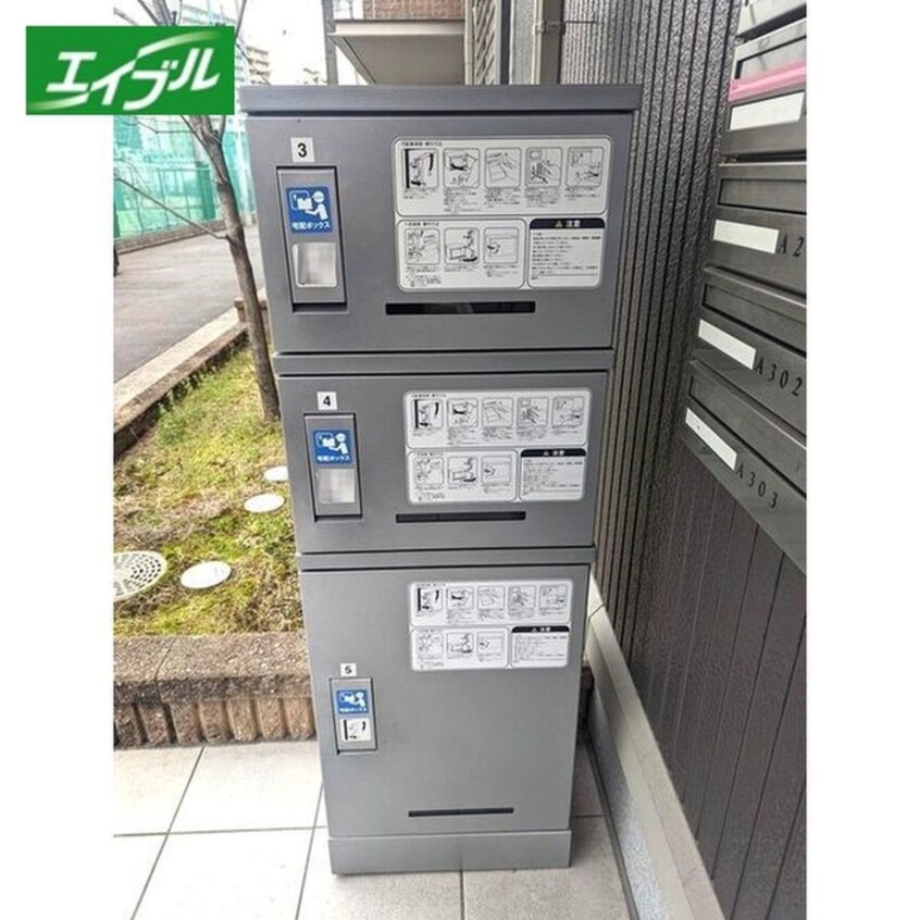 建物設備 クレシア　A