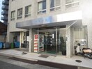 中央病院(病院)まで140m プライムメゾン東桜