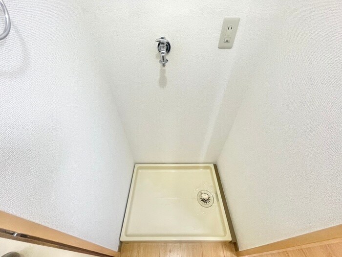 洗濯機置場 アネックス・シオガマ