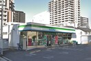 ファミリーマート(コンビニ)まで314m メイクスWアート上前津V