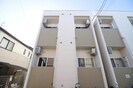 Oak Tree Maison志賀の外観