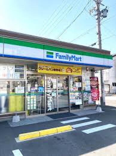 ファミリーマート杉村一丁目店(コンビニ)まで420m Oak Tree Maison志賀