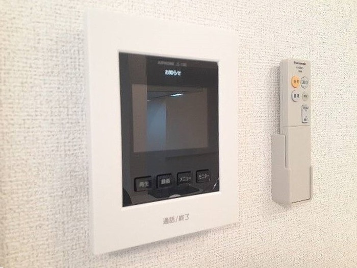 内観写真 アルカンシェル