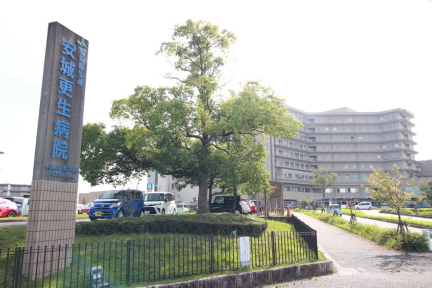 安城更生病院(病院)まで1500m Ｄ－ｒｏｏｍ甲山寺