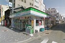 ファミリーマート新栄2丁目店(コンビニ)まで107m エルミタ－ジュ新栄