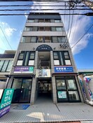 サンホワイト萩野通の外観