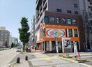 ダイソーン名古屋今池店(100均)まで750m ハーモニーテラス千種Ⅳ