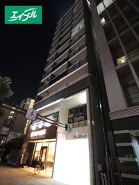 第１５フクマルビル