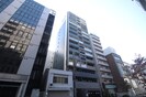 ﾌﾟﾚｻﾝｽ丸の内ｱﾃﾞﾙ(503)の外観