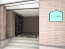 エントランス部分 Ｓｕｎｎｙ　Ｃｏｕｒｔ