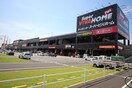 ビバホーム(電気量販店/ホームセンター)まで850m Ｋ・Ｖｉｌｌａｇｅ