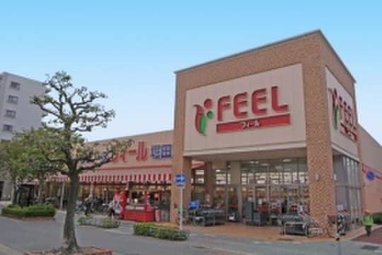 フィール(スーパー)まで1300m Creo堀田壱番館