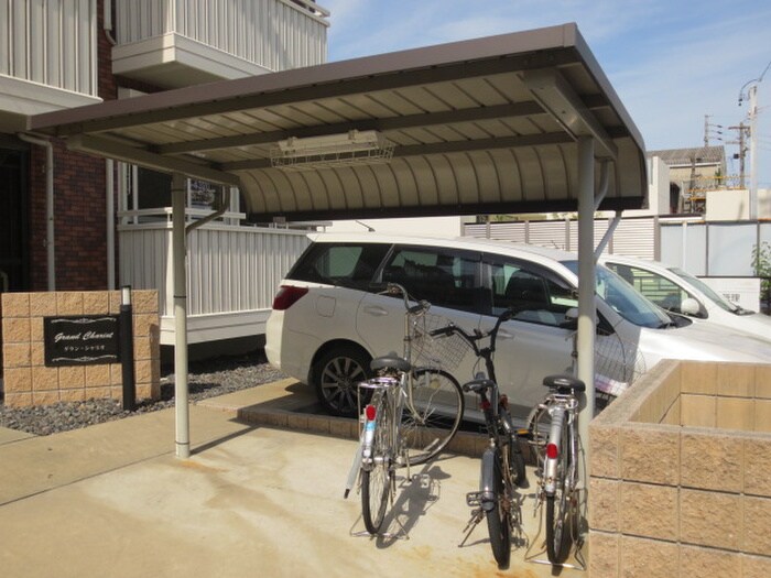 駐輪場 グランシャリオ