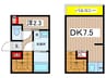 ＲＩＳＥ吹上 1DKの間取り