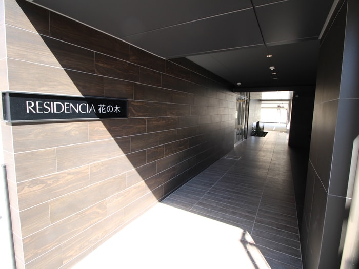 その他 レジデンシア花の木