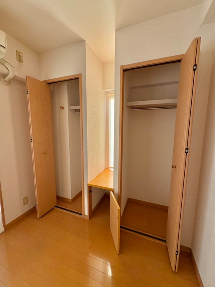 収納 アネックスHIKARI