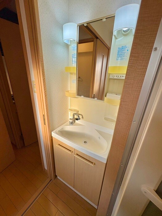 洗面 アネックスHIKARI