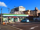 ファミリーマート 名北平手町一丁目店(コンビニ)まで182m スクエアコート