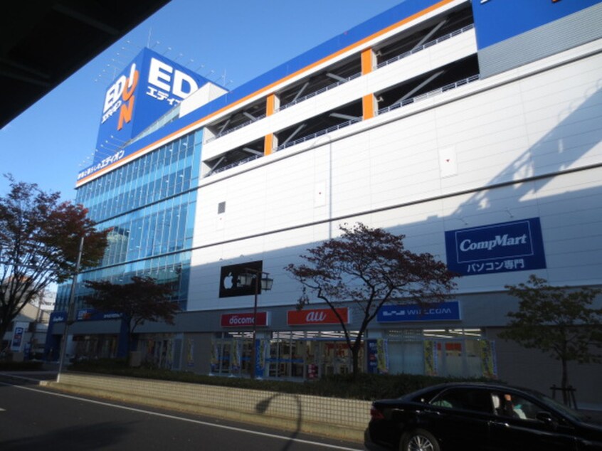 エディオン(電気量販店/ホームセンター)まで550m ﾌｧｽﾃｰﾄ名古屋駅前ｱﾙﾃｨｽ(207)