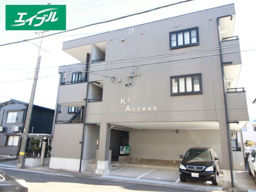 外観写真 Ｋ　Ｓ　ＡＣＣＥＳＳ