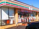 セブンイレブン　清水5丁目店(コンビニ)まで410m センチュリー材菊
