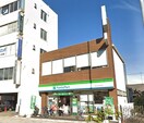 ファミリーマート 熱田五本松町店(コンビニ)まで273m サンハイツ高蔵