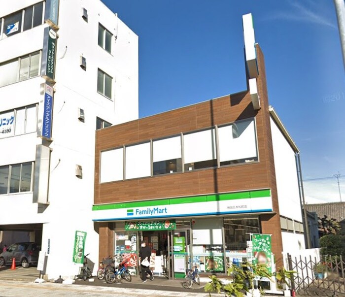 ファミリーマート 熱田五本松町店(コンビニ)まで273m サンハイツ高蔵