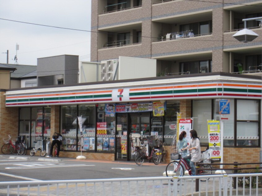 セブンイレブン(コンビニ)まで650m プラージュ大曽根