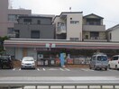 セブン-イレブン 名古屋瑞穂通５丁目店(コンビニ)まで450m ラヴウイング白鳥