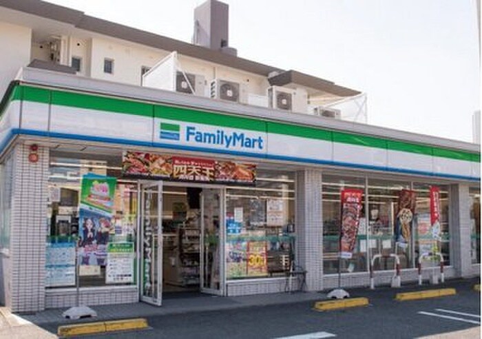 ファミリーマート砂田橋五丁目店(コンビニ)まで343m プランド－ル柊