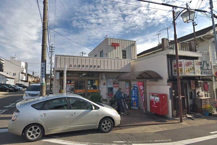 名古屋清水郵便局(郵便局)まで600m イデアーレ尼ケ坂