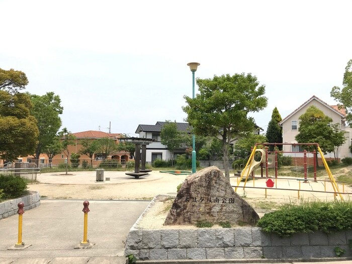 太鼓ケ根南公園(公園)まで110m ＢＯＬＳＯＮ　Ｂ