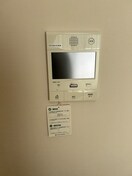 内観写真 メイビル向陽町