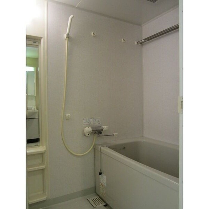 バス／シャワールーム等 メイビル向陽町