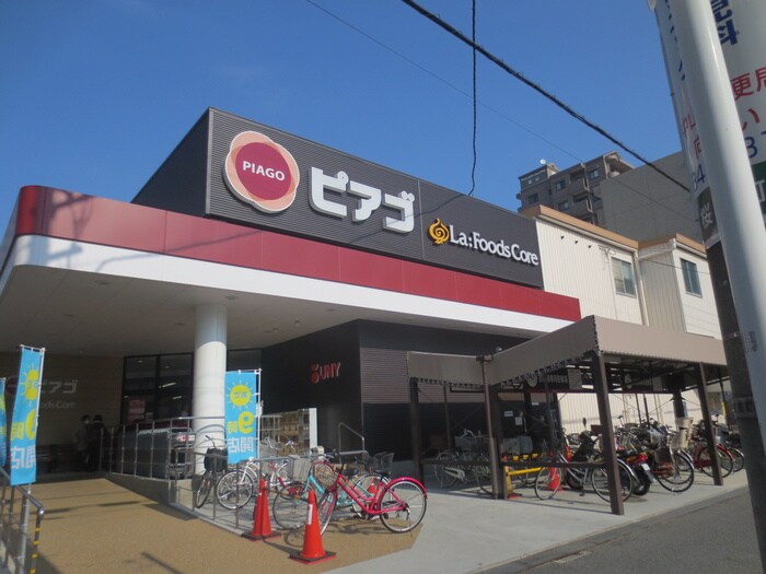 ピアゴラフーズコア桜山店(スーパー)まで852m ド－ル滝子