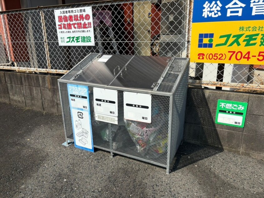 建物設備 ＢＯＸ８