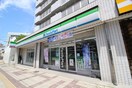 ファミリーマートいりなか駅ビル店(コンビニ)まで720m 八事ハイツ