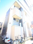 外観写真 ハーモニーテラス愛知町