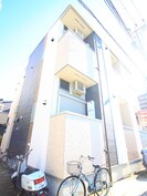 ハーモニーテラス愛知町の外観