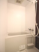 バス／シャワールーム等 ハーモニーテラス愛知町