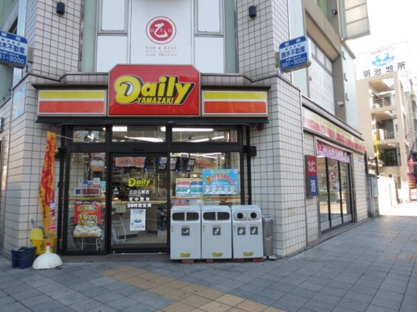 デイリー(コンビニ)まで213m La  Douceur新栄