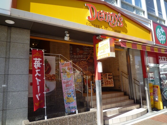 デニーズ(その他飲食（ファミレスなど）)まで172m La  Douceur新栄