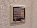 内観写真 Ｒ－ＣＯＵＲＴ泉