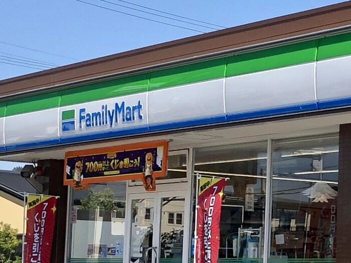 ファミリーマート岡崎羽根西新町店(コンビニ)まで233m ハイムピラ