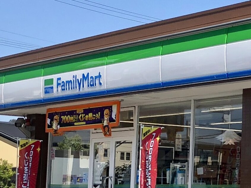 ファミリーマート岡崎羽根西新町店(コンビニ)まで233m ハイムピラ