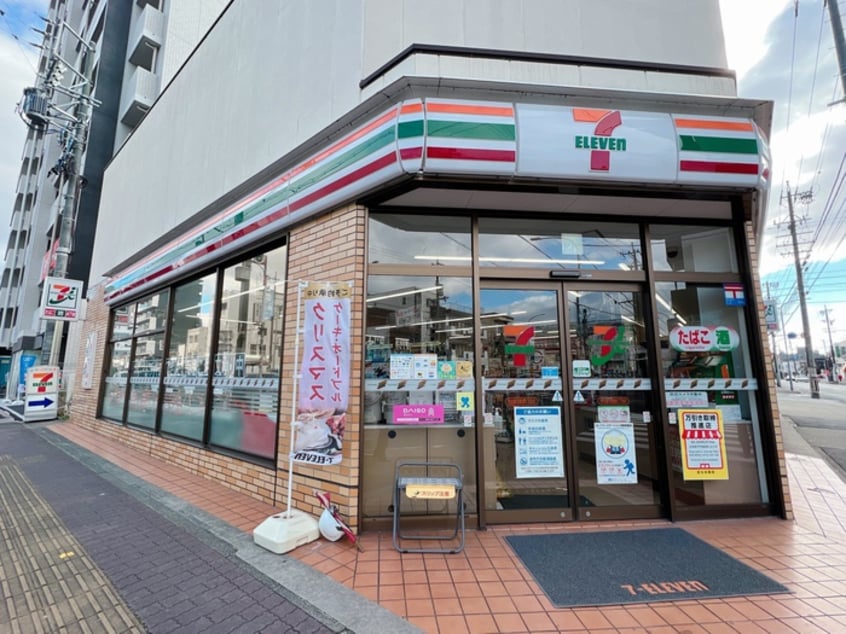 セブンイレブン(コンビニ)まで240m G+HONMACHI