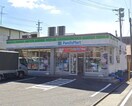 ファミリーマート　黄金通四丁目店(コンビニ)まで400m STUDIO　MARMS